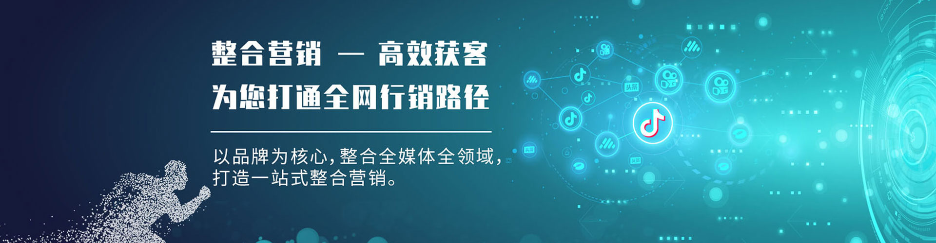阿合奇搜索开户返点
