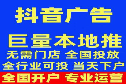案例解析：如何用百度SEM推广实现品牌崛起